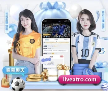 im网页版入口的故事 - 体育资讯内容服务